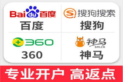 案例分享：SEM推广代运营经验